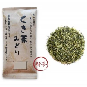 Organic Green Tea Stems - KUKICHA MIDORI - 2 size / USDA JAS COR EU Certified - Picture 1 of 9