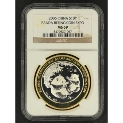 CHINA- 2006- 10 Yuan - Beijing  Coin Expo with Gilt ring, Panda Silver Coin - Image 1 of 2