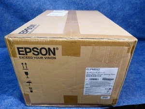 Epson ELPMB62 Ultra-Short Throw Projector Setting Plate (Q28) - Photo 1/3