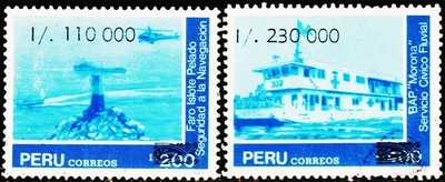 PERU NAVY 1990 UNISSUED STAMPS SURCHARGED RARE 2V SET USED STAMPS #1020 - Image 1 of 2