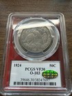 1824 CAPPED BUST HALF DOLLAR 1824/2/0 SILVER PCGS VF30 OVERDATE CAC 1824 CAPPED BUST HALF DOLLAR 1824/2/0 SILVER PCGS VF30 OVERDATE CAC