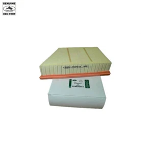 LAND ROVER AIR ELEMENT FILTER LR2 RANGE EVOQUE LR161844 OEM - Bild 1 von 1