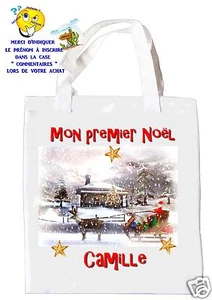 Christmas shopping bag commission bag gift bag Merry Christmas ref 201 - Picture 1 of 1