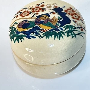 Japan Satsuma Lidded Trinket Box Round Birds Floral Cherry Blossom Hand painted - Picture 1 of 6
