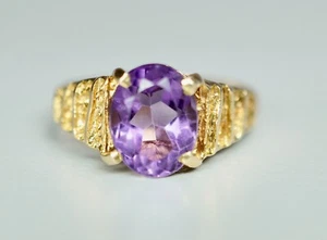 Vintage 1970s Modernist 9K Yellow Gold Amethyst Ring Size 6.25 English Hallmarks - Picture 1 of 11