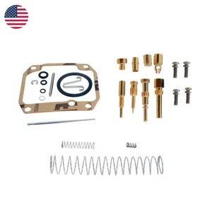 For 1985-1986 Suzuki LT250E LT250EF Carburetor Rebuild Kit - Picture 1 of 5
