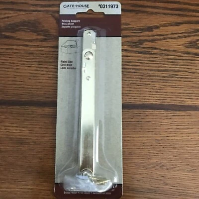 Puerta Casa Latón Plegable Soporte Lado Derecho #0311973 Estantería Foto 1 de 3