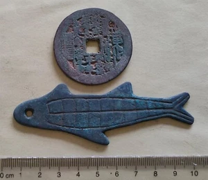 Old Dynasties Chinese FengShui Bronze Coins 2Pcs - Picture 1 of 6