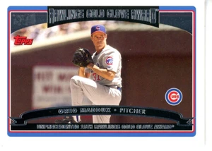 2006 Topps - Gold Glove Greg Maddux #251 - Picture 1 of 2