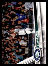 2017 Topps All-Star Game Silver #328 Adam Lind Seattle Mariners 