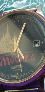RARE wristwatch made in ussr church drawing on face 2t - Picture 1 of 5