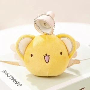 Colgantes de juguetes de peluche Cardcaptor Sakura cabeza amarilla de 5,5 pulgadas - Imagen 1 de 4