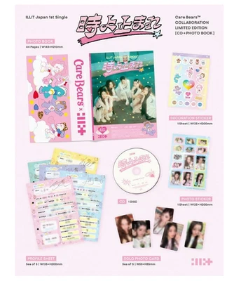 ILLIT Japan 1st Single Toki Yo Tomare CD Care Bears Collaboration Limited ED  - Image 1 of 2
