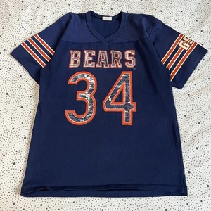 Vintage 1980's Rawlings Chicago Bears Jersey Adult Medium #34 Walter Payton - Picture 1 of 10