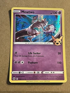 2022 POKEMON - MEWTWO - TRICK OF TRADE HOLO 056/172 - Picture 1 of 2