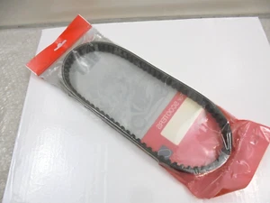 Yamaha XC125 Cygnus R 1994-1999 Genuine Drive Belt V-Belt New OEM 4CW-17641-02 - Picture 1 of 4