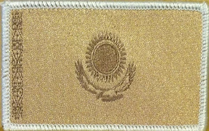 Kazakhstan Flag Patch With Hook & Loop Fastener Tan Version White Border #03 - Picture 1 of 1