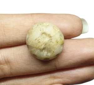 Antik alt Achat Tier Intaglio graviert Stempel Siegel rund Siegel Perle Cabochon - Bild 1 von 5