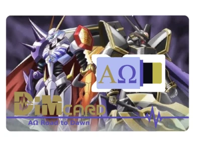 PULSERA PERSONALIZADA BEM AΩ ROAD TO DAWN Digimon BE Vital BEM FOR BE VITAL BRAZALETE Foto 1 de 4