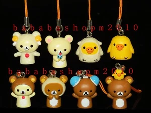 Yujin Rilakkuma Bär Figur Strap Gashapon (Komplettsatz 8 Strap Figuren) - Bild 1 von 4