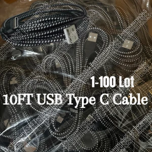 Lot 10ft USB Type C Fast Charger Cable Charging Cord For Samsung S8 S9 iPhone 15 - Picture 1 of 10