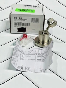 Stillness® Verstellbarer Wandhalter K-975-SN - Bild 1 von 4