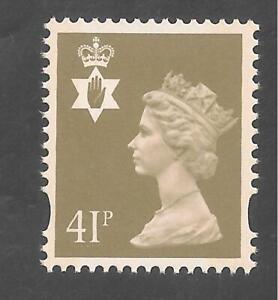 Great Britain #NIMH63 VF MNH - 1993 41p Queen Elizabeth II / Machin