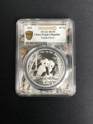 2026 PCGS MS 70 FIRST Day of Issue 10Y Yuan Panda Silver Coin UNC - Image 1 of 2
