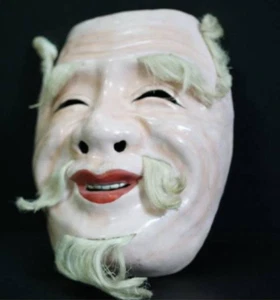 Vintage Japanese Noh Mask Hand Crafted with Storage Box Urashima Taro - Picture 1 of 12