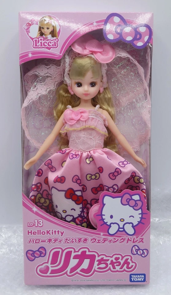 Takara Tomy Japan Doll Poupée Licca-Chan Ld-13 Hello Kitty - Photo 1/3