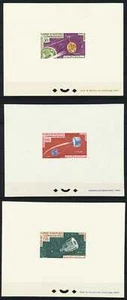 MAURITANIA 1963/64 Cpl Épreuve de Luxe/Juego de hojas de prueba comunicaciones satélite - Imagen 1 de 3