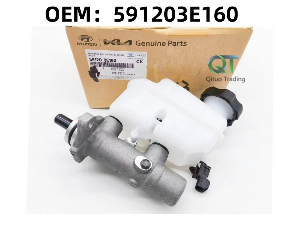 NUEVO DEPÓSITO CILINDRO MAESTRO 59120-3E160 APTO para OEM Kia Sorento 2006 ~ 2017 Foto 1 de 4