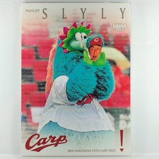 SLYLY2022 BBM Hiroshima Toyo Carp 2023 mascot character