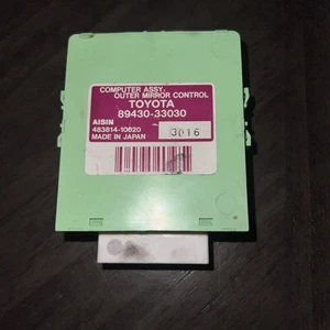 OEM 2002 Lexus ES300 Outer Mirror Memory Control Computer Module Unit FREE SHIP - Picture 1 of 5