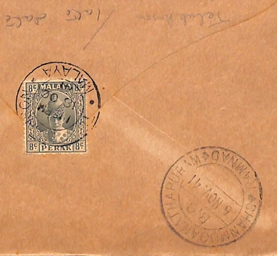 Malaya PERAK WW2 Censor Cover *Teluk Anson* 1941  India Shanmuganathapuram WM20 - Image 1 of 4
