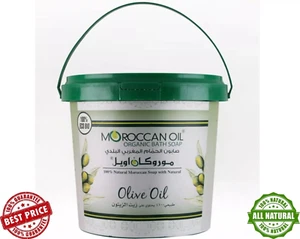 Olio MAROCCHINO sapone da bagno olio d'oliva doccia 850 grammi صابون الحمام المغربي - Foto 1 di 1