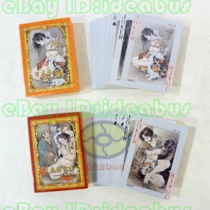 Big Jumbo Sized SET 2 Decks Playing card/Poker The Erotica Art Painting Japan - Picture 1 of 7