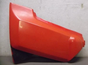 Used Left Side Cover for 1982 to 1983 Honda FT500 Ascot - Picture 1 of 5