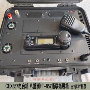 Yaesu FT857 CEX857 Radio Scatola di comunicazione di emergenza da esterno - Foto 1 di 19
