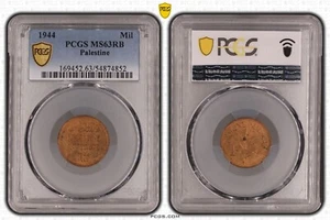 PALESTINE 1 MIL UNC COIN 1944 YEAR KM#1 PCGS GRADING MS63 - Picture 1 of 3