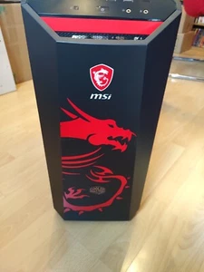 Cooler Master MasterCase Maker 5 MSI Edition - Bild 1 von 12