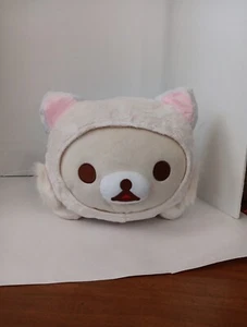 Korilakkuma Cat Plush Toy, Laying 2018 NWT Costume HTF Japanese Import Anime - Picture 1 of 8