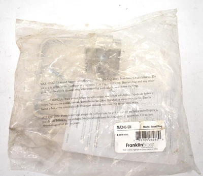 Franklin Brass Maxted Towel Ring Brushed Nickel Finish MAX46-SN Open Ring - Image 1 of 4