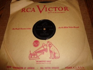 RCA Victor 10" 78/Savannah Churchill/I Don't Believe In Tomorrow/It's No Sin - Picture 1 of 3