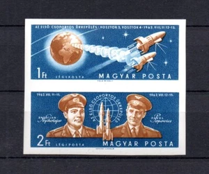 Hungary 1962 set IMPERVED Space/Wostok 3 stamps (Michel 1863/64 B) nice MNH - Picture 1 of 1