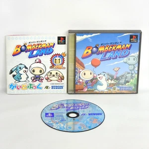 BOMBERMAN LAND PS1 Playstation ccc For JP System p1 - Picture 1 of 2