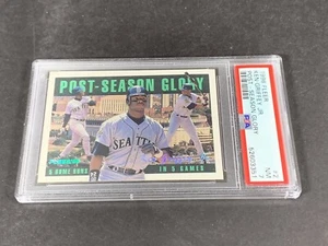 Ken Griffey Jr. 1996 Fleer #2, PSA 7 NM, Low Population 2 - Picture 1 of 3