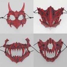Oni Mask Assassin Japanese Demon Samurai Kabuki Mito Nue Tengu Tiger Ninja Red