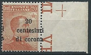 1919 TRENTO E TRIESTE EFFIGIE 20 CENT VARIETà SOPRASTAMPA MNH ** - ED751-5 - Picture 1 of 1