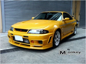 NISMO 400R STYLE FRONT BUMPER FOR NISSAN R33 SKYLINE SERIES 1 MADE IN BRISBANE - Picture 1 of 6